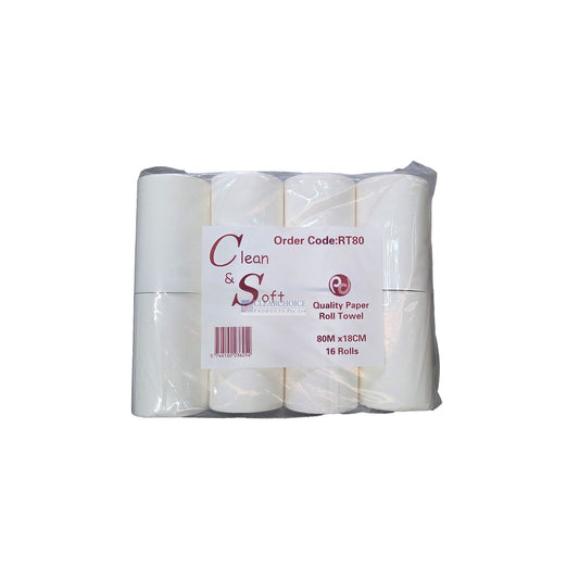 RT80 - 手巾卷 80M 16PK - 18CM 黄色